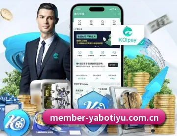 亚博体育 APP