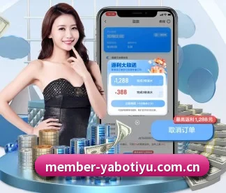 亚博体育 APP